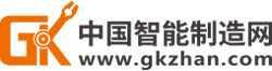 智能制造網（百站）,www.tgwbbs.cn